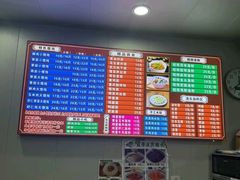-千里香馄饨王(虹梅路店)