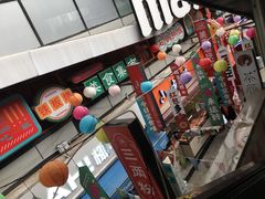 -循礼门(地铁站)