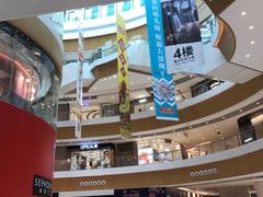 -深圳来福士广场