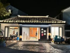 -欢乐蟹庄·精品农家乐(阳澄湖莲花岛店)