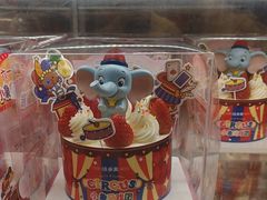 -味多美蛋糕(双安店)