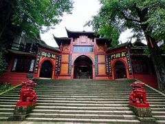 -青城山