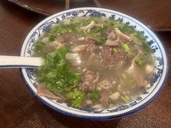 -老三羊汤【北兴隆街店】