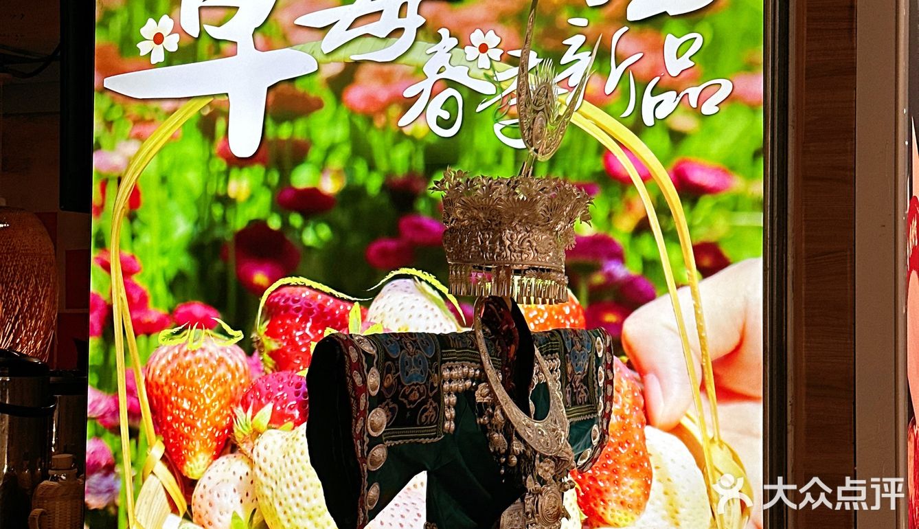 上海新店❗️99r2盘牛肉就吃垮老板，不限量❗