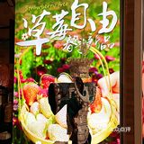 上海新店❗️99r2盘牛肉就吃垮老板，不限量❗