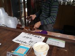 -润和祥小砵头甜酒酿