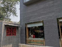 -全家便利店(王府井大街店)