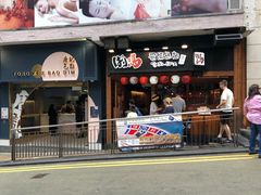 景点-兰桂坊