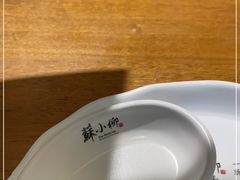 -苏小柳手作点心(控江旭辉分院)
