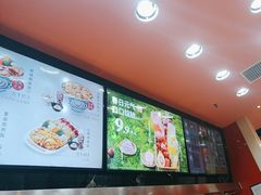 -吉野家(黑牛城道店)