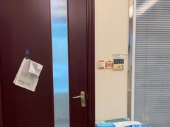 -泰康拜博口腔医院(海曙店)