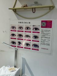 -瞧·享轻奢美甲美睫