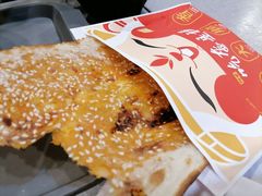 -大食代(龙德广场)