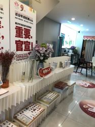 点击看大图 -阅年轻·AI家庭健康体质调理