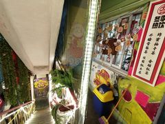 -大王油茶(磁器口店)