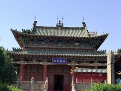 -盐池神庙