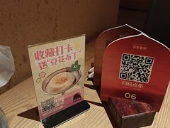 -耶里夏丽·丝路国际·新疆餐厅(浦东区东方路店)
