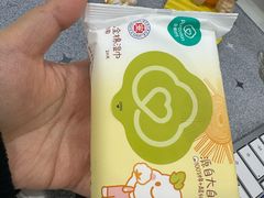 -Purcotton全棉时代(悠唐店)