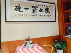 -刘二永香羊肉面庄(长安店)