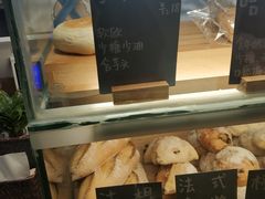 -面包与我Bread Or Me(长城汇店)