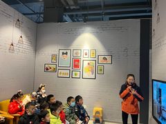 -即刻反应应急安全体验基地