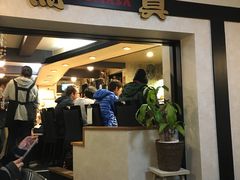 -鱼真(うおまさ)