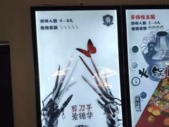 -百谜机械解谜工场