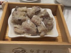 -白云宾馆·白云宴餐厅