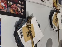 -咕鹿流心披萨(下沙店)