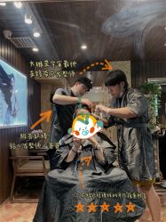 -构想时尚发型会所