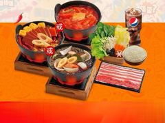 -吉野家(复兴路第二餐厅店)