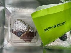 -南洋大师傅(长楹天街店)
