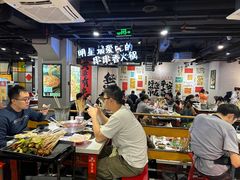 -钢管厂五区小郡肝串串香(南山店)