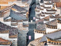 -清漾毛氏文化村