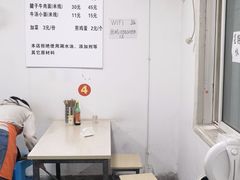 -易毛特色牛肉面(解放碑步行街店)