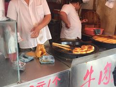 -牛煎里牛肉煎包淮南牛肉汤(广东路店)
