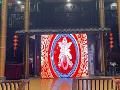 -大妙火锅·非物质文化遗产(锦里店)