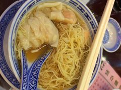 麦奀云吞面世家(太平山店)-麦奀云吞面世家 山顶店(山顶广场店)