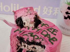 -好利来(革新店)