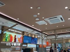 -小满手工粉(上海月星环球港店)