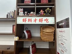 -富贵面包公司(运河店)