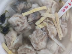 -海平馄饨(逍遥二路店)