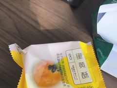 -MaKY米旗(熙地港店)