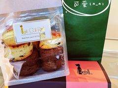 -SKROLL卡特司库·蛋糕定制·生吐司·司康(古北程家桥店)