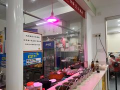 -全好食潮汕牛肉火锅(泗洲路店)