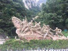 -华山风景名胜区