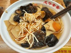 罗汉面-龙华素斋(龙华路店)