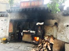-安庆柴火馄饨(马道街店)