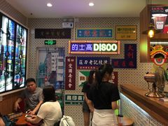 -美芝莲(东方宝泰店)