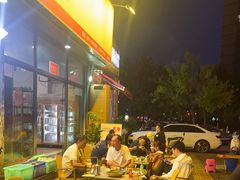 -德四家·云南傣味烧烤品牌(和谐店)